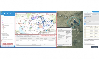 Development of Geographical Information System for Public Unit of Contract Areas Interactive Map.