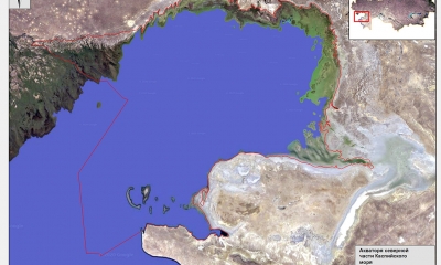 Государственная заповедная зона в северной части Каспийского моря