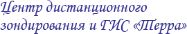 ТОО